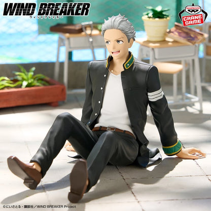 Figurine Hajime Umemiya Chatting Time Ver. Wind Breaker