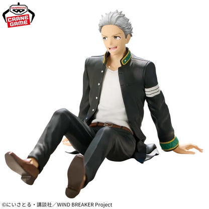 Figurine Hajime Umemiya Chatting Time Ver. Wind Breaker