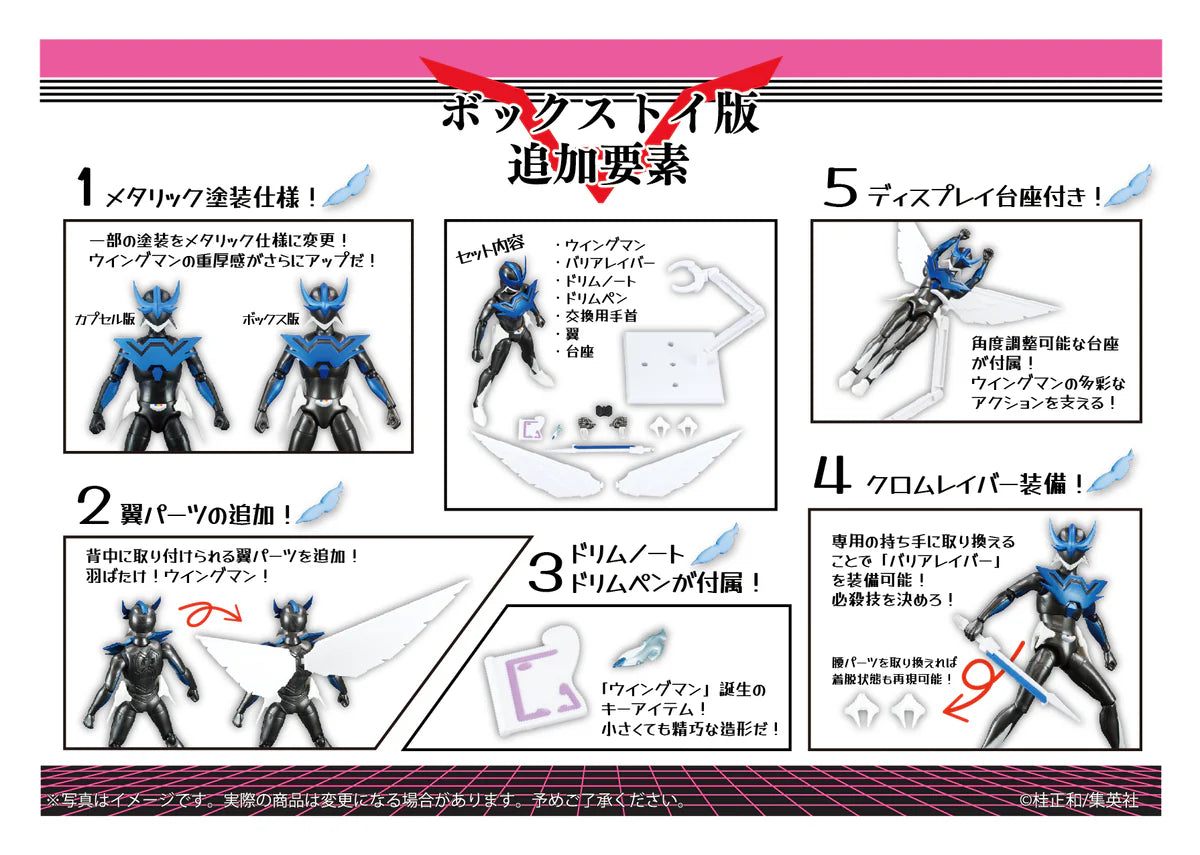 Figurine Wingman Action Figure Wingman