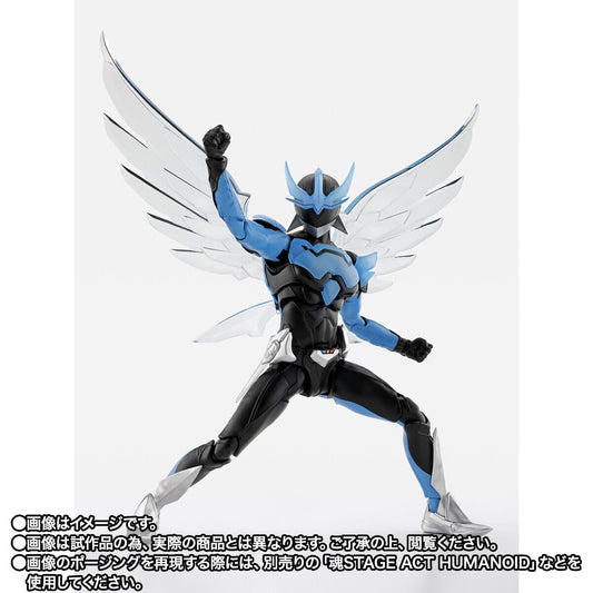 Figurine Wingman 2nd Edition S.H. Figuarts Wingman