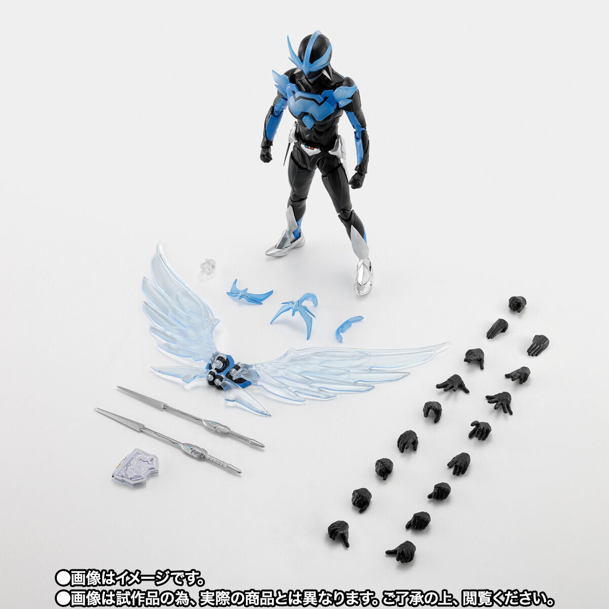 Figurine Wingman 2nd Edition S.H. Figuarts Wingman