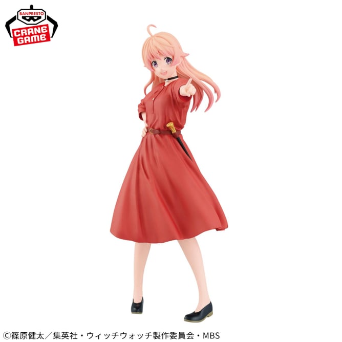 Figurine Wakatsuki Nico Vol.2 Witch Watch