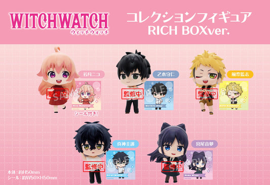 Figurine Witch Watch Rich Box Ver. Box 6Pcs
