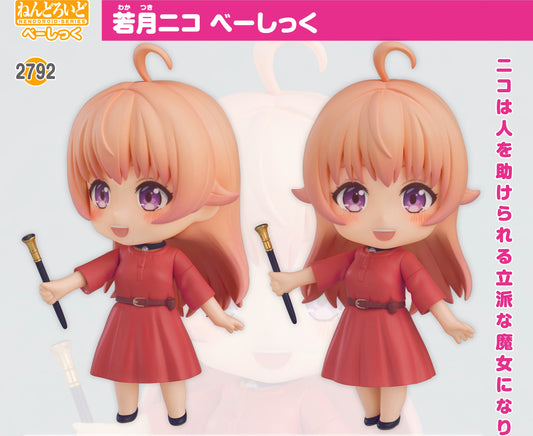 Figurine Wakatsuki Nico Basic Ver. Nendoroid Witch Watch