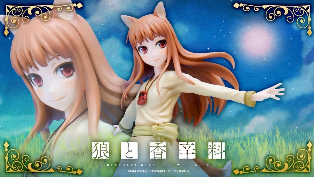 Figurine Holo 1/8 Spice and Wolf