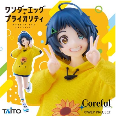 Figurine Ai Ohto Ver.Smile Coreful Taito Wonder Egg Priority