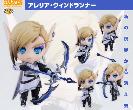 Figurine Alleria Windrunner Nendoroid World of Warcraft