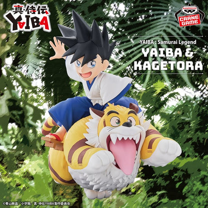 Figurine Yaiba Kurogane & Kagetora Yaiba Samurai Legend