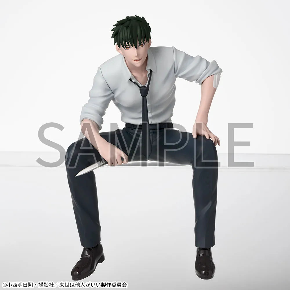 Figurine Miyama Kirishima Chokonose Luminasta Yakuza Fiance: Raise wa Tanin