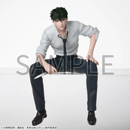 Figurine Miyama Kirishima Chokonose Luminasta Yakuza Fiance: Raise wa Tanin