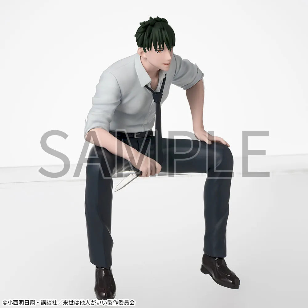 Figurine Miyama Kirishima Chokonose Luminasta Yakuza Fiance: Raise wa Tanin