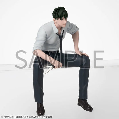 Figurine Miyama Kirishima Chokonose Luminasta Yakuza Fiance: Raise wa Tanin