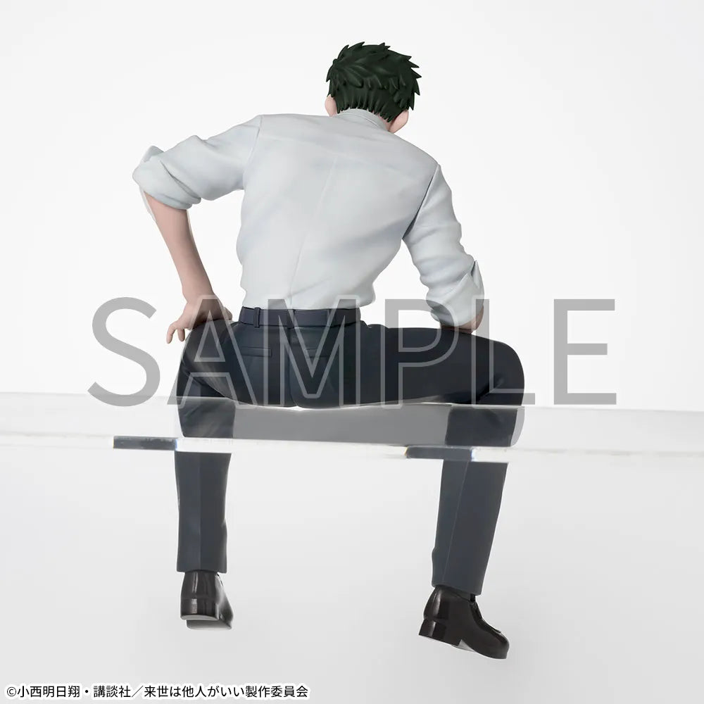 Figurine Miyama Kirishima Chokonose Luminasta Yakuza Fiance: Raise wa Tanin