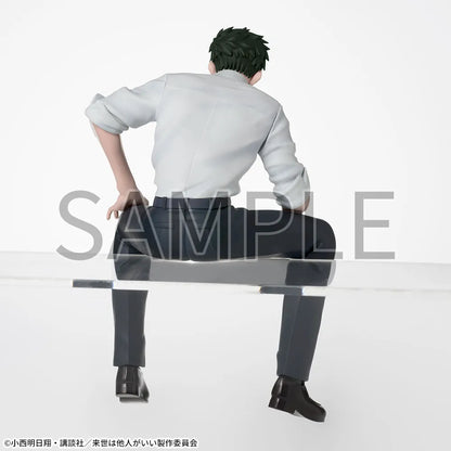 Figurine Miyama Kirishima Chokonose Luminasta Yakuza Fiance: Raise wa Tanin