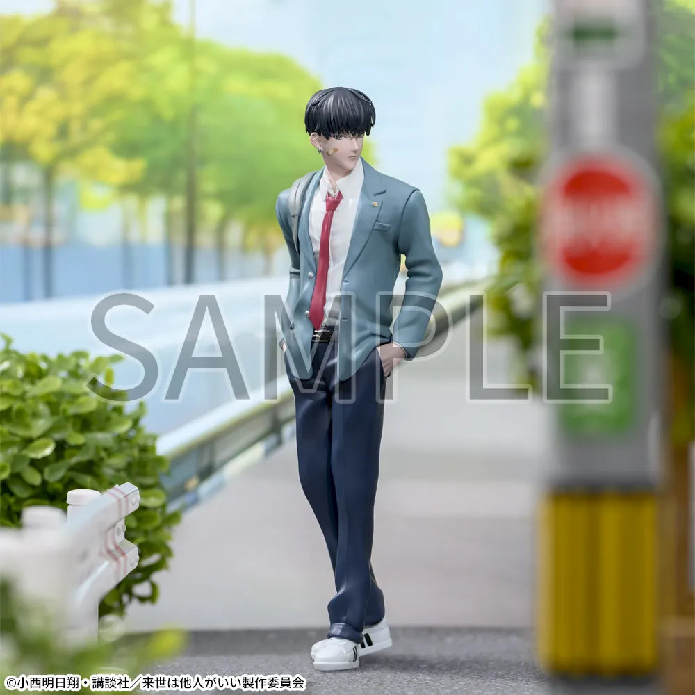 Figurine Toriashi Shoma Luminasta Yakuza Fiance: Raise wa Tanin
