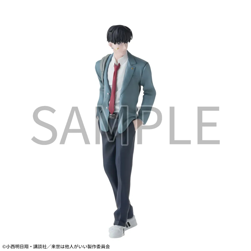 Figurine Toriashi Shoma Luminasta Yakuza Fiance: Raise wa Tanin