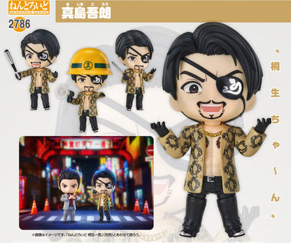 Figurine Majima Goro Nendoroid Yakuza