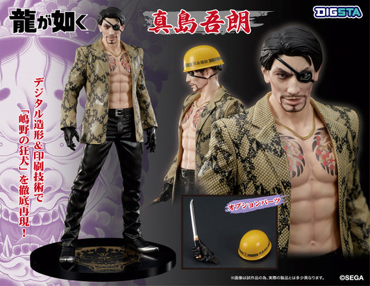 Figurine Majima Goro Digsta Yakuza
