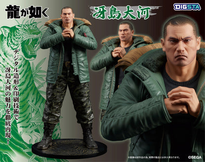 Figurine Saejima Taiga Digsta Yakuza