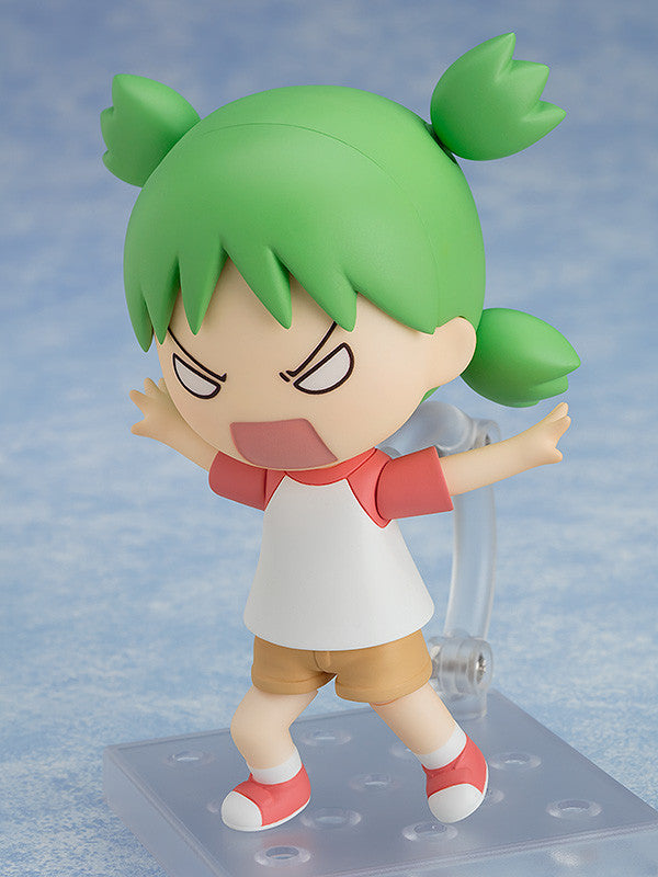 Figurine Koiwai Yotsuba Nendoroid Yotsuba &
