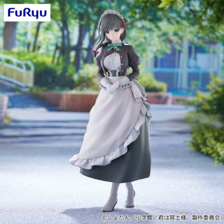 Figurine Yuki Try It Furyu You Are Ms. Servant