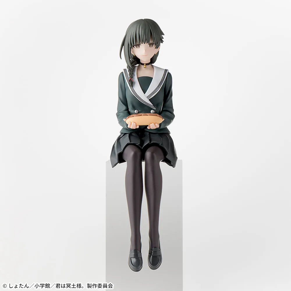 Figurine Yuki Uniform Ver. Chokonose Luminasta You Are Ms. Servant