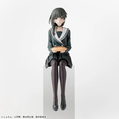 Figurine Yuki Uniform Ver. Chokonose Luminasta You Are Ms. Servant