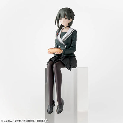 Figurine Yuki Uniform Ver. Chokonose Luminasta You Are Ms. Servant