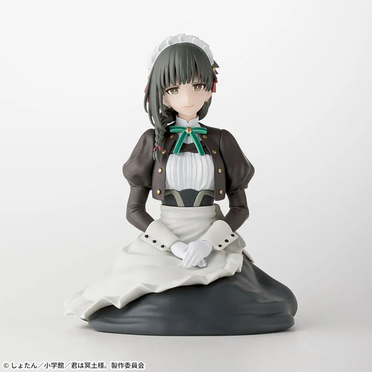 Figurine Yuki Chokonose Luminasta You Are Ms. Servant