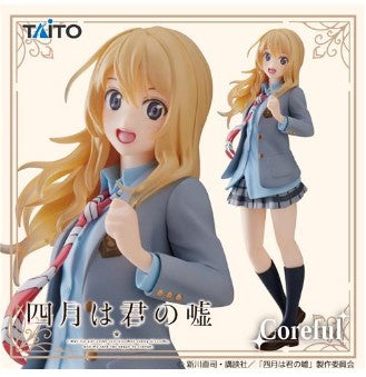 Figurine Kaori Miyazono Uniform Ver. Coreful Taito Your Lie in April