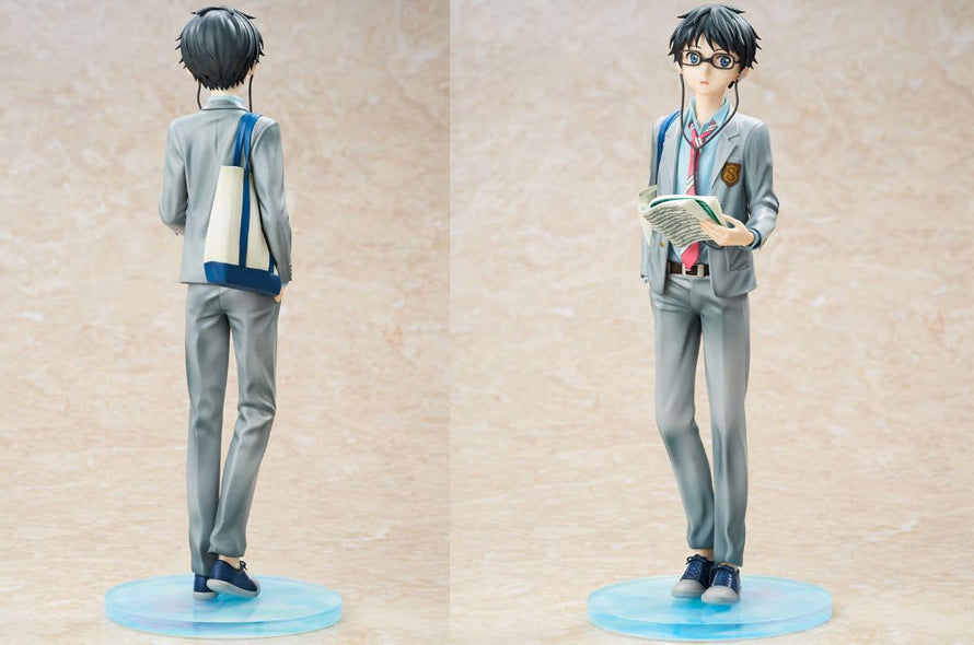 Figurine Kosei Arima 1/7 Your Lie in April