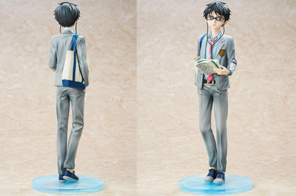 Figurine Kosei Arima 1/7 Your Lie in April