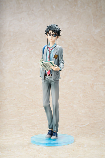 Figurine Kosei Arima 1/7 Your Lie in April