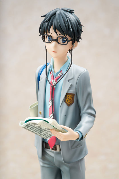 Figurine Kosei Arima 1/7 Your Lie in April