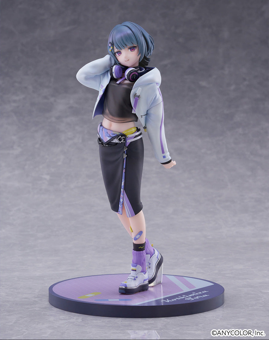 Figurine Koshimizu Toru 1/7 Koshimizu Toru