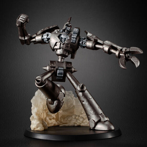 Figurine Ancient Gear Golem Monsters Chronicle Yu-Gi-Oh