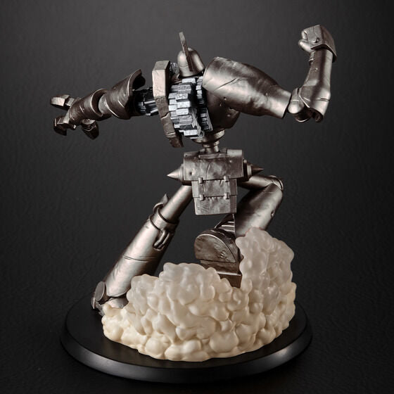 Figurine Ancient Gear Golem Monsters Chronicle Yu-Gi-Oh