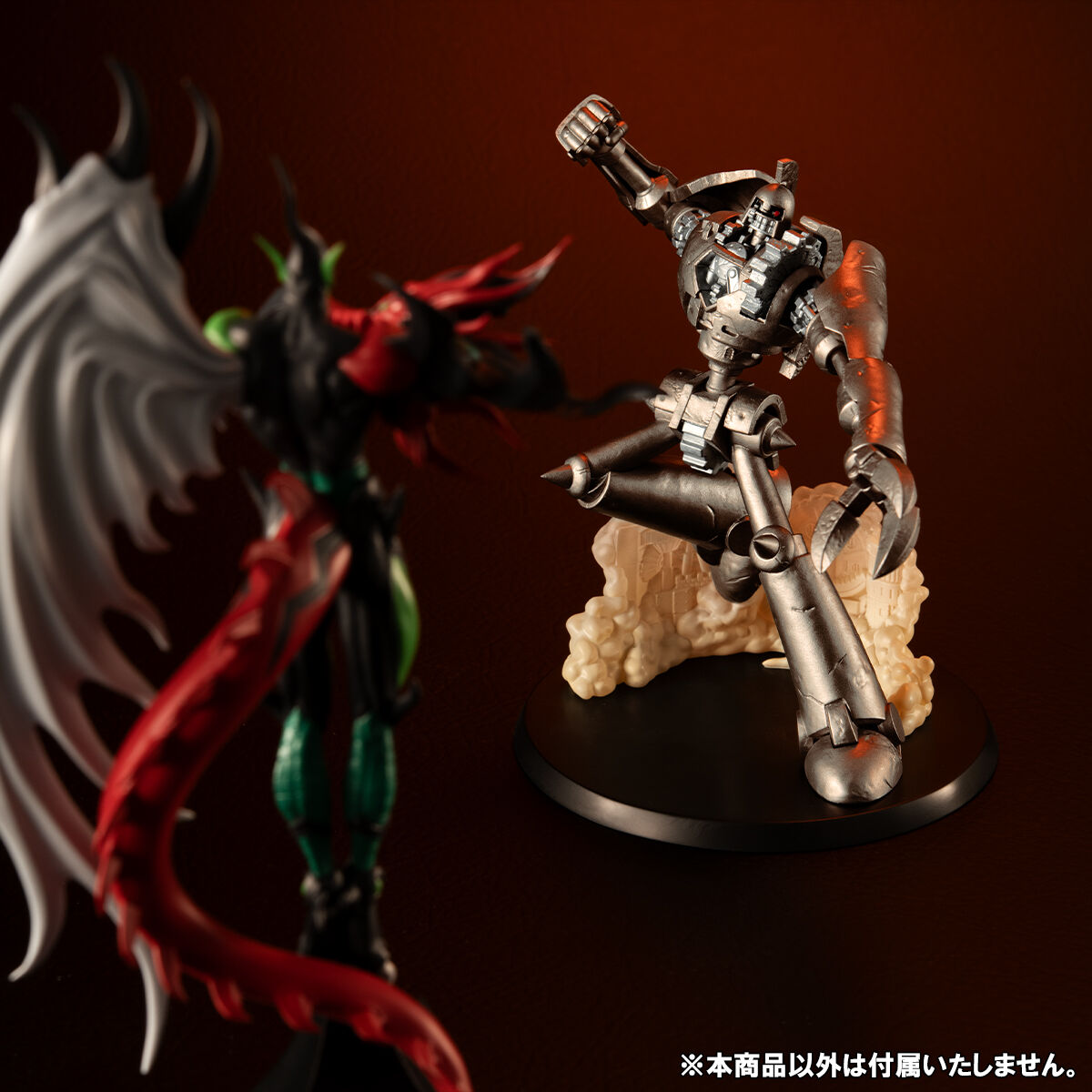 Figurine Ancient Gear Golem Monsters Chronicle Yu-Gi-Oh