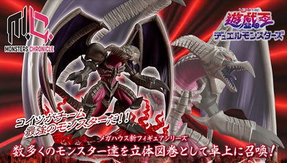 Figurine Black Skull Dragon Monsters Chronicle Yu-Gi-Oh