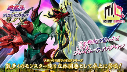 Figurine E Hero Flame Wingman Monsters Chronicle Yu-Gi-Oh