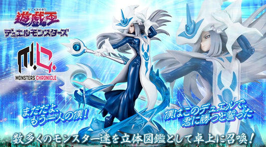 Figurine Silent Magician Monsters Chronicle Yu-Gi-Oh