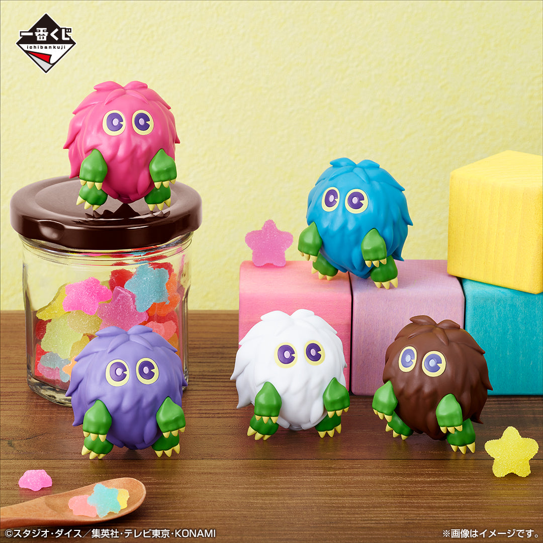 Figurine Kuriboh (D) Ichiban Kuji Yu-Gi-Oh! Egyptian Gods Vol.4