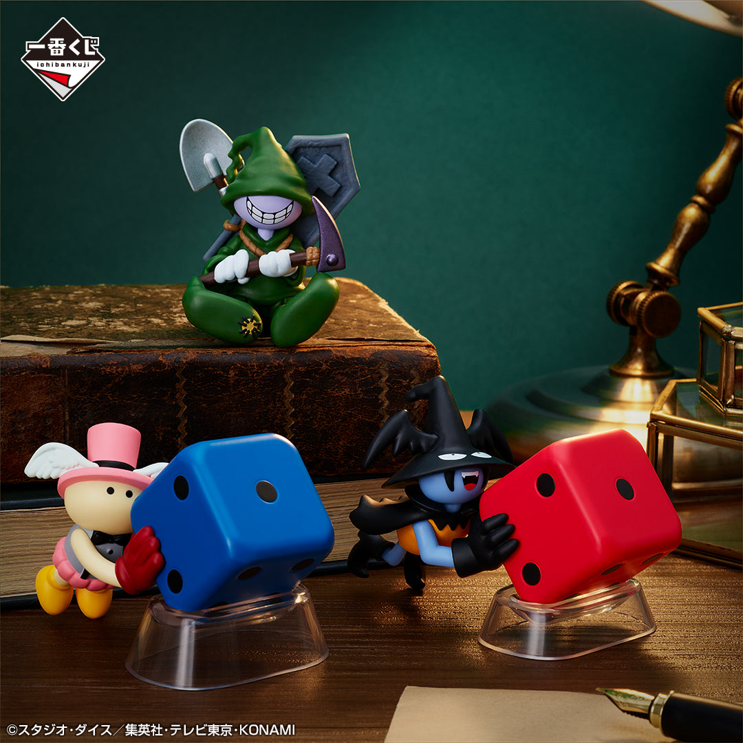 Figurine Mini Yu-Gi-Oh! (E) Ichiban Kuji Yu-Gi-Oh! Egyptian Gods Vol.4