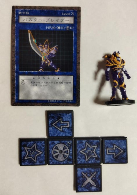 Dungeon Dice Yu-Gi-Oh Monster Set