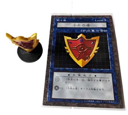 Dungeon Dice Yu-Gi-Oh Monster Set