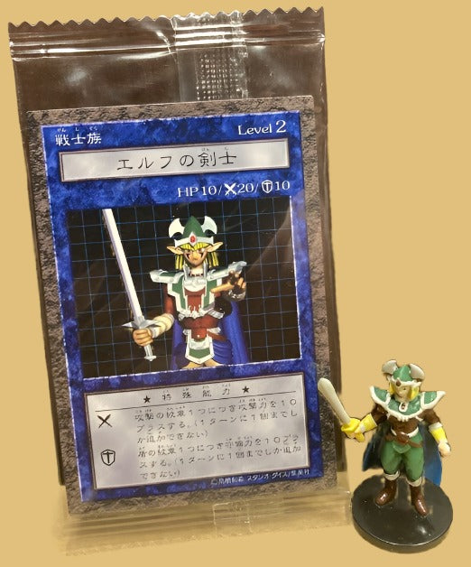 Dungeon Dice Yu-Gi-Oh Monster Set