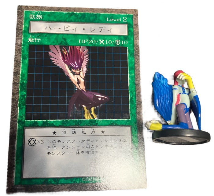 Dungeon Dice Yu-Gi-Oh Monster Set Dungeon Dice Yu-Gi-Oh Monster Set