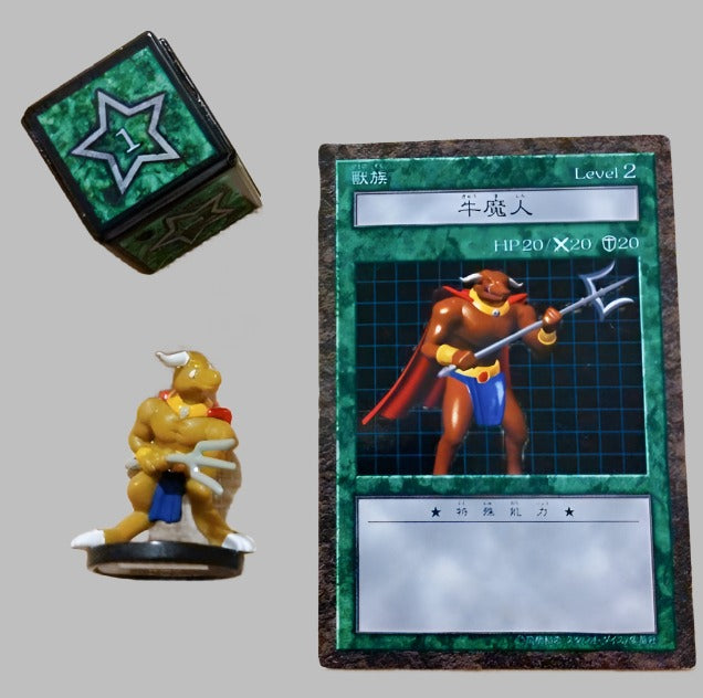 Dungeon Dice Yu-Gi-Oh Monster Set