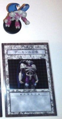 Set di mostri Yu-Gi-Oh dadi del dungeon 