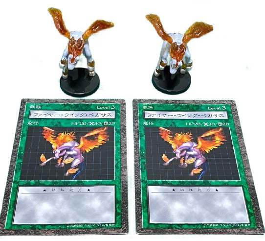 Dungeon Dice Yu-Gi-Oh Monster Set